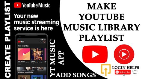 How Do You Make a Playlist on Youtube Music: A Diverse Exploration